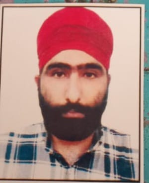 Ram Juni